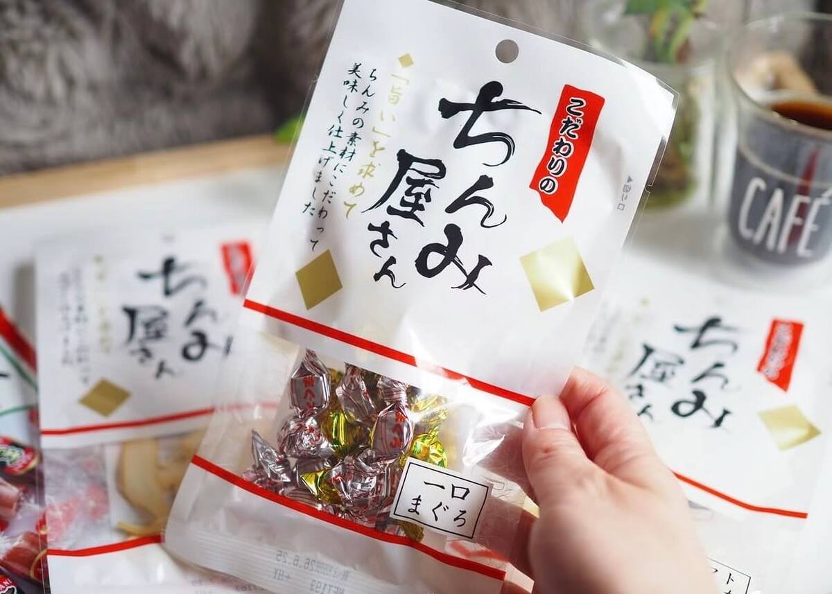 業務スーパー