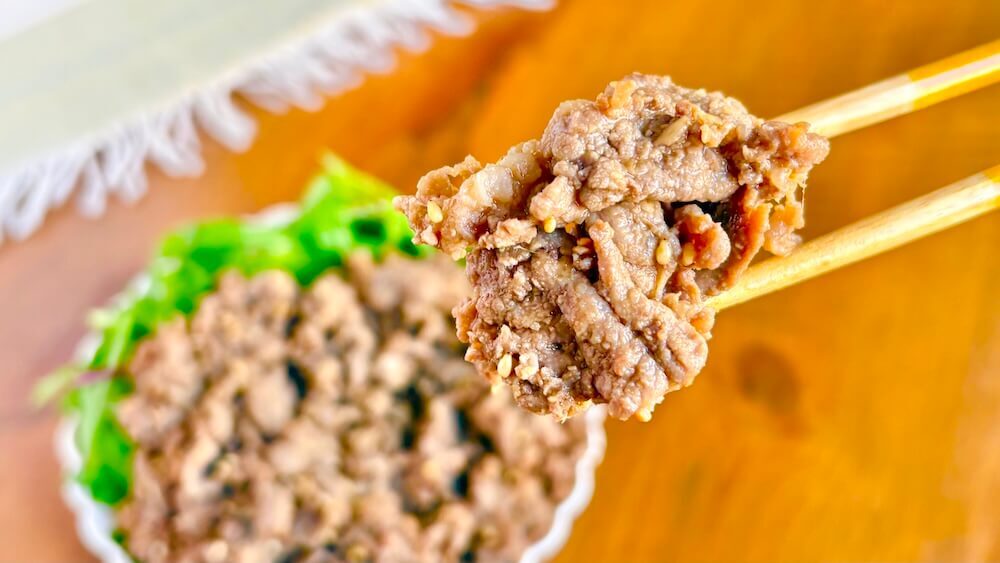 「牛こまの味噌マヨ炒め」