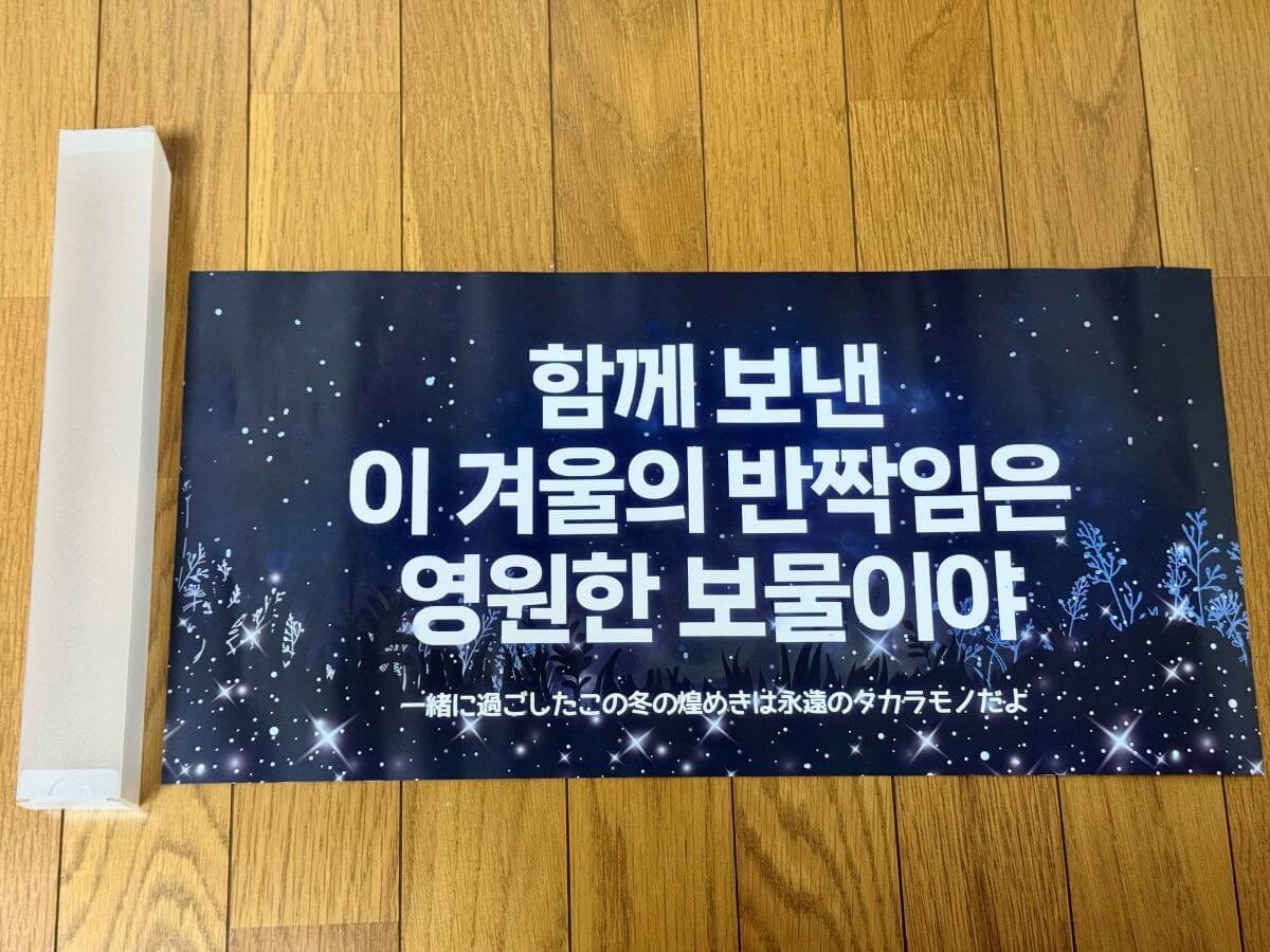 【セリア】マニア大絶賛2選