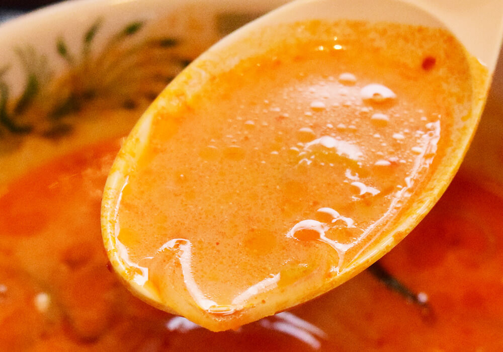 日高屋