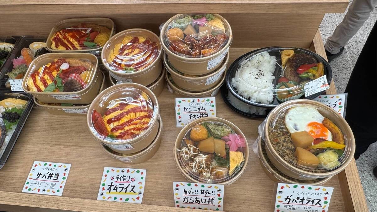 「ダイワスーパー」フルーツサンド
