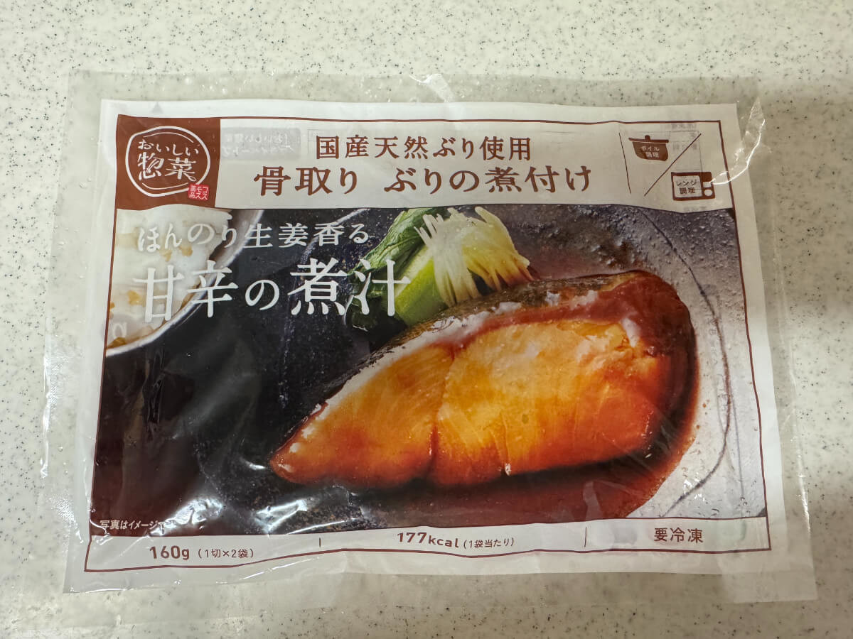 コスモス
