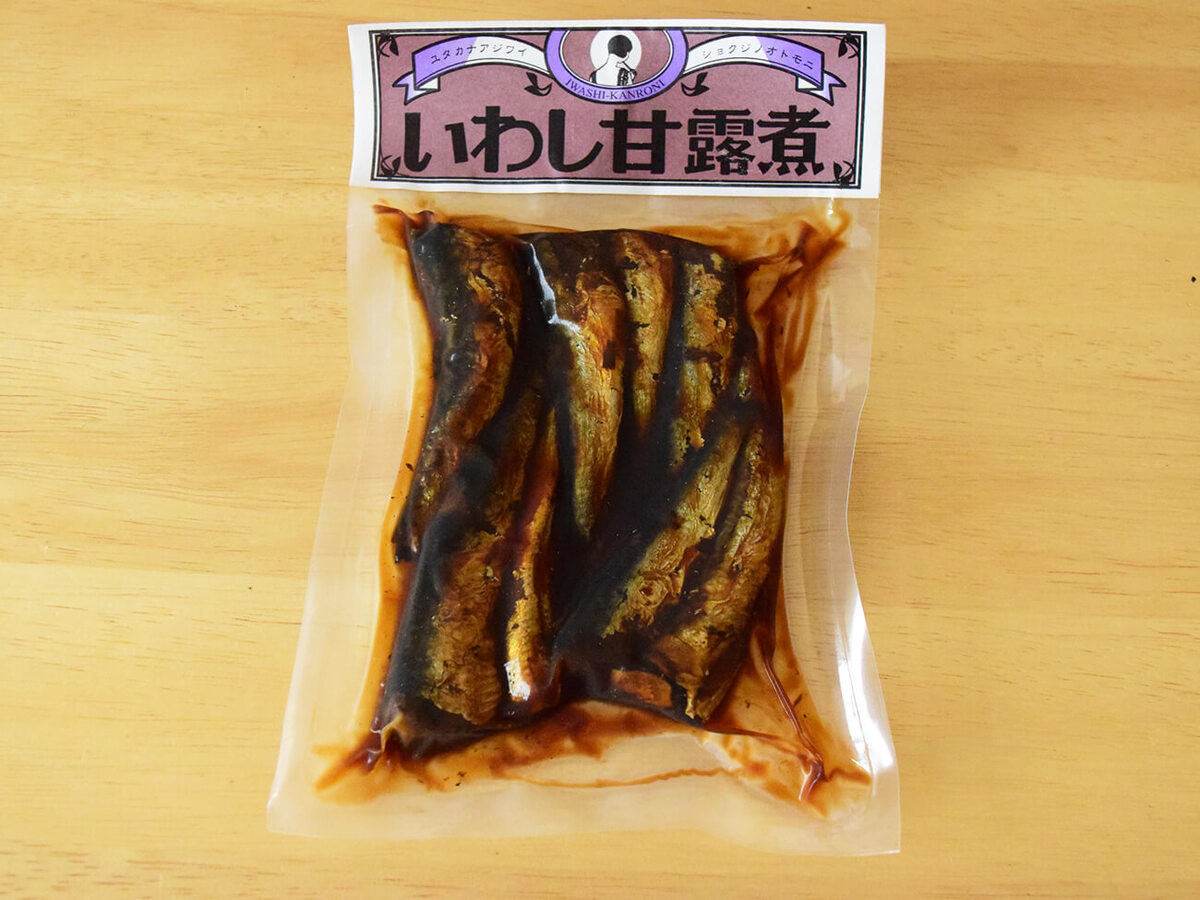 【業務スーパー総力祭】超お得5選