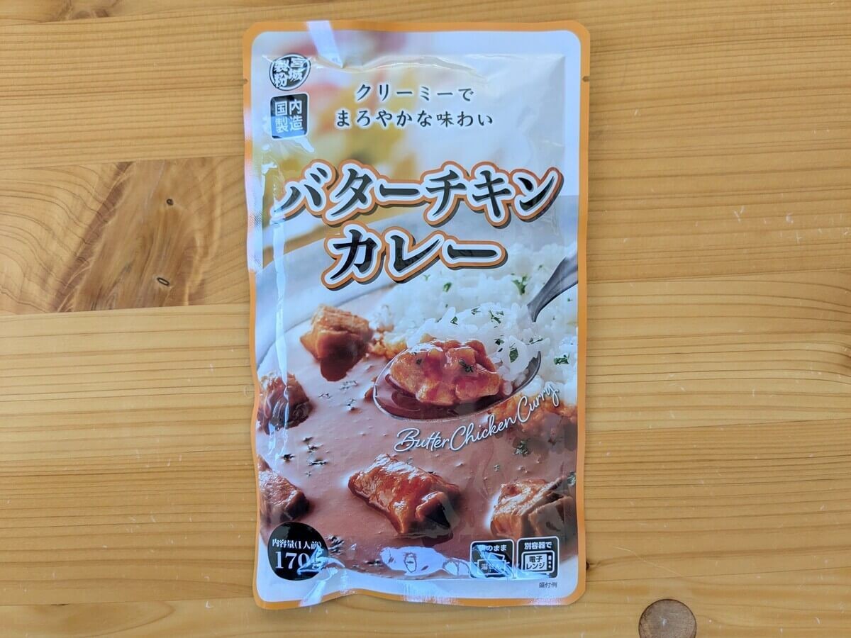 業務スーパーでしか買えない激安カレーを実食!