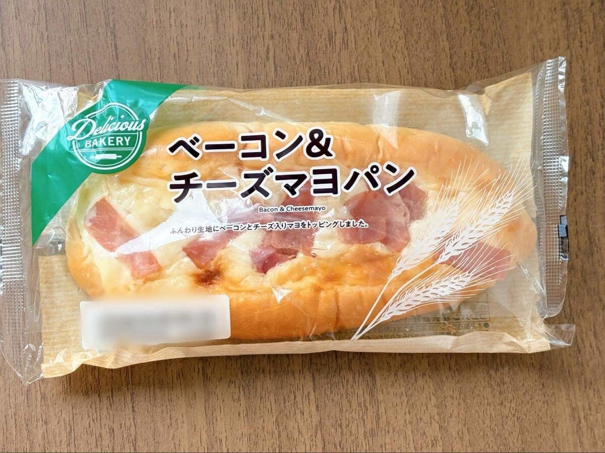 コスモス