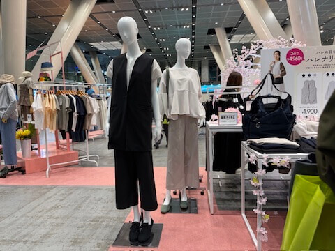 レディースハレナリーペプラムプルオーバー