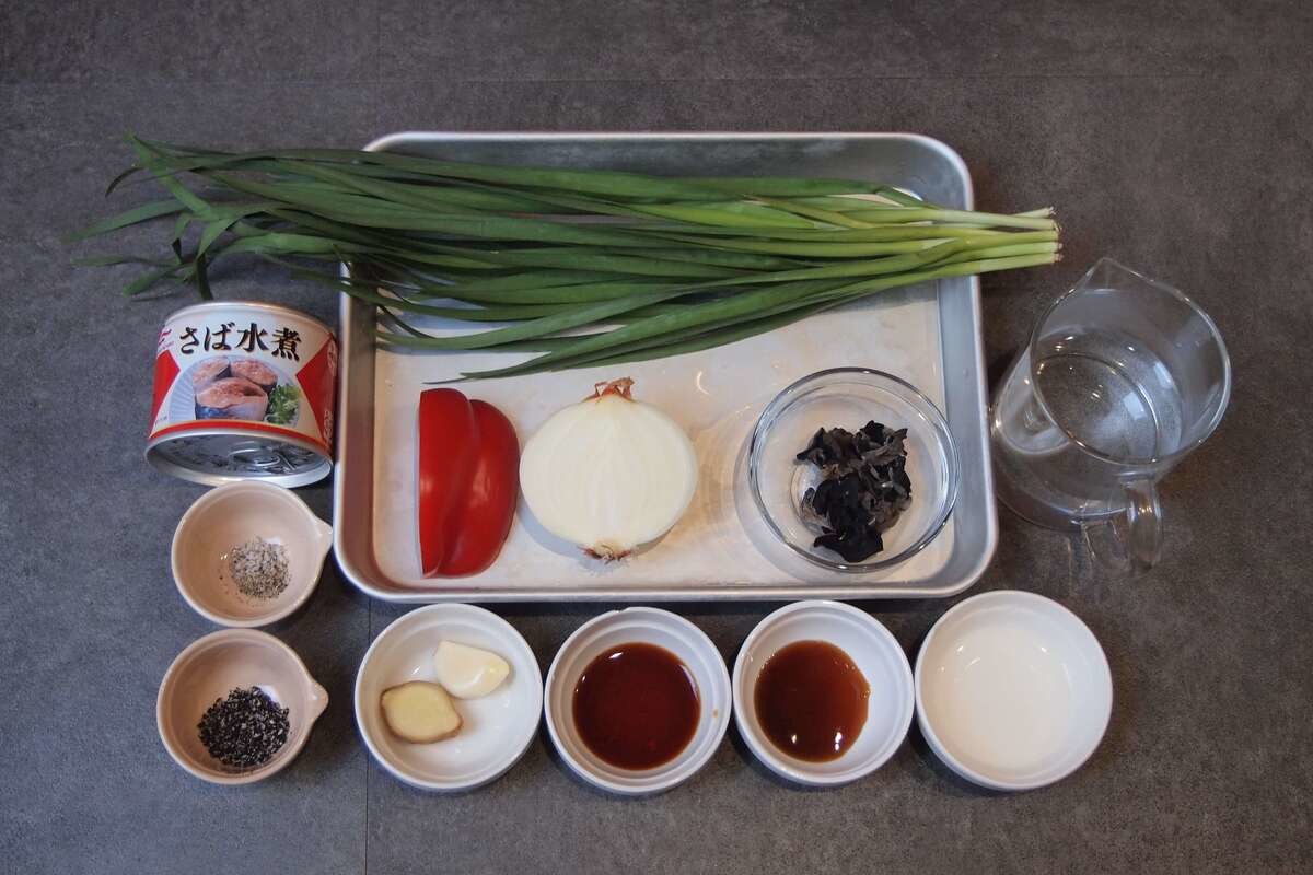 マツコの知らない世界「サバのチャイニーズスープ」のレシピ