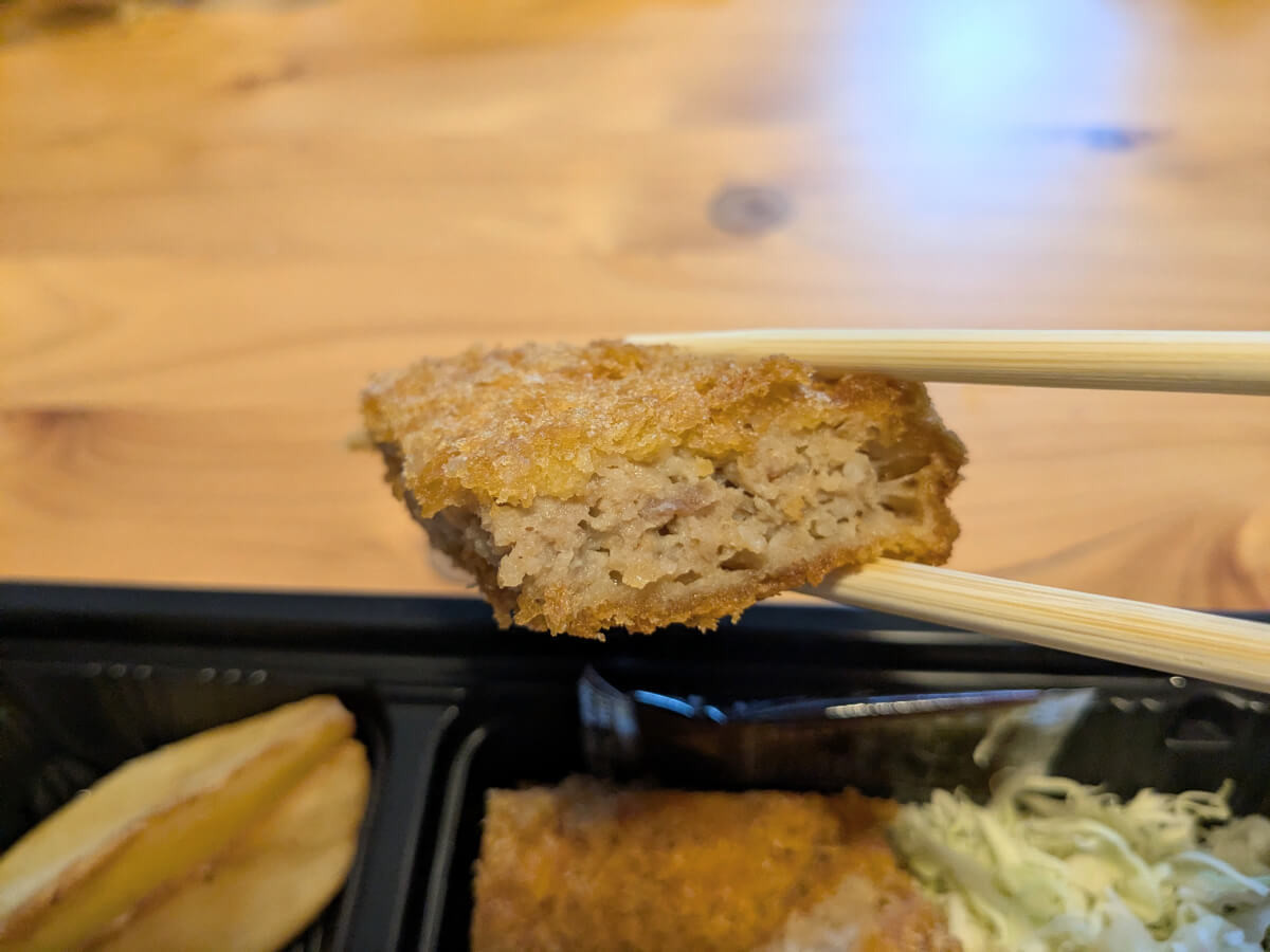 「マルサン」お惣菜とお弁当