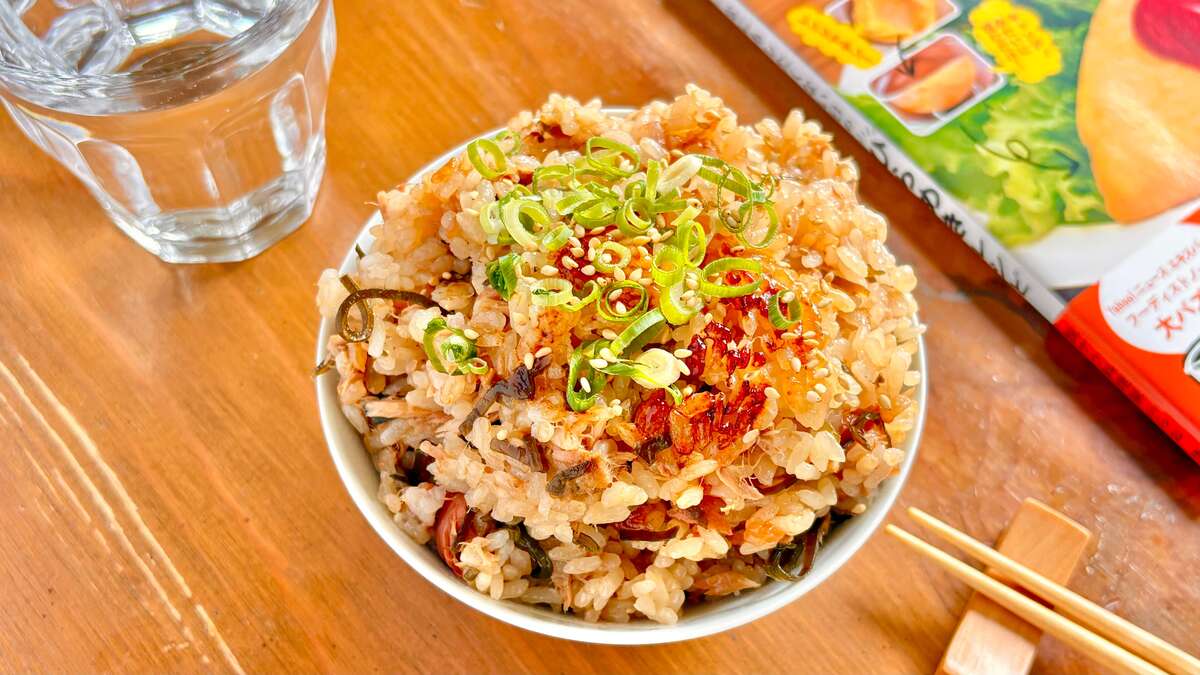 「ツナ塩昆布たきこみご飯」のレシピ
