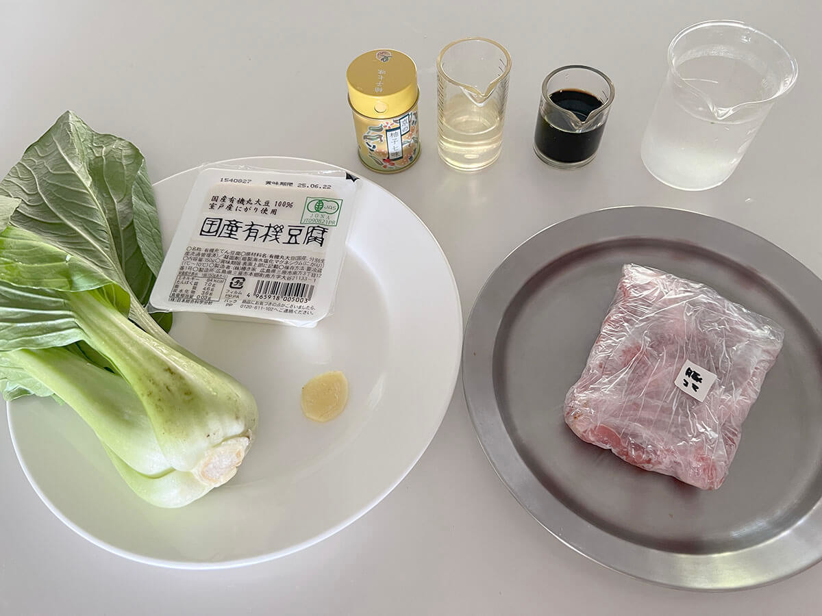 枝元なほみさん「青菜たっぷり肉豆腐」