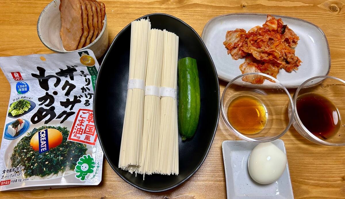 理研ビタミン公式「ザクザク食感♪ビビンそうめん」