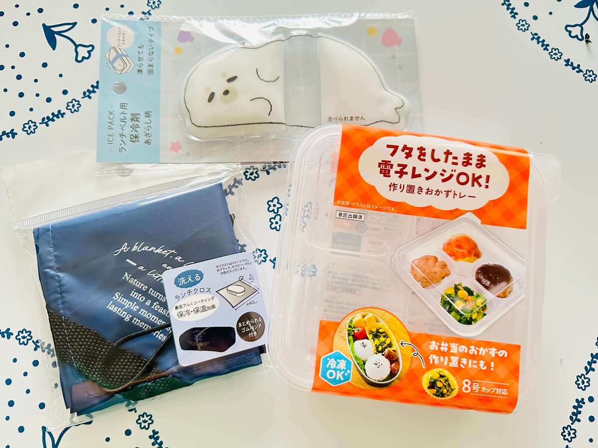 セリア