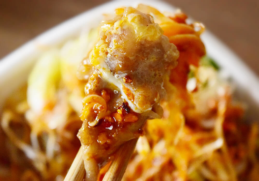 吉野家「ねぎラー油月見牛とじ丼」