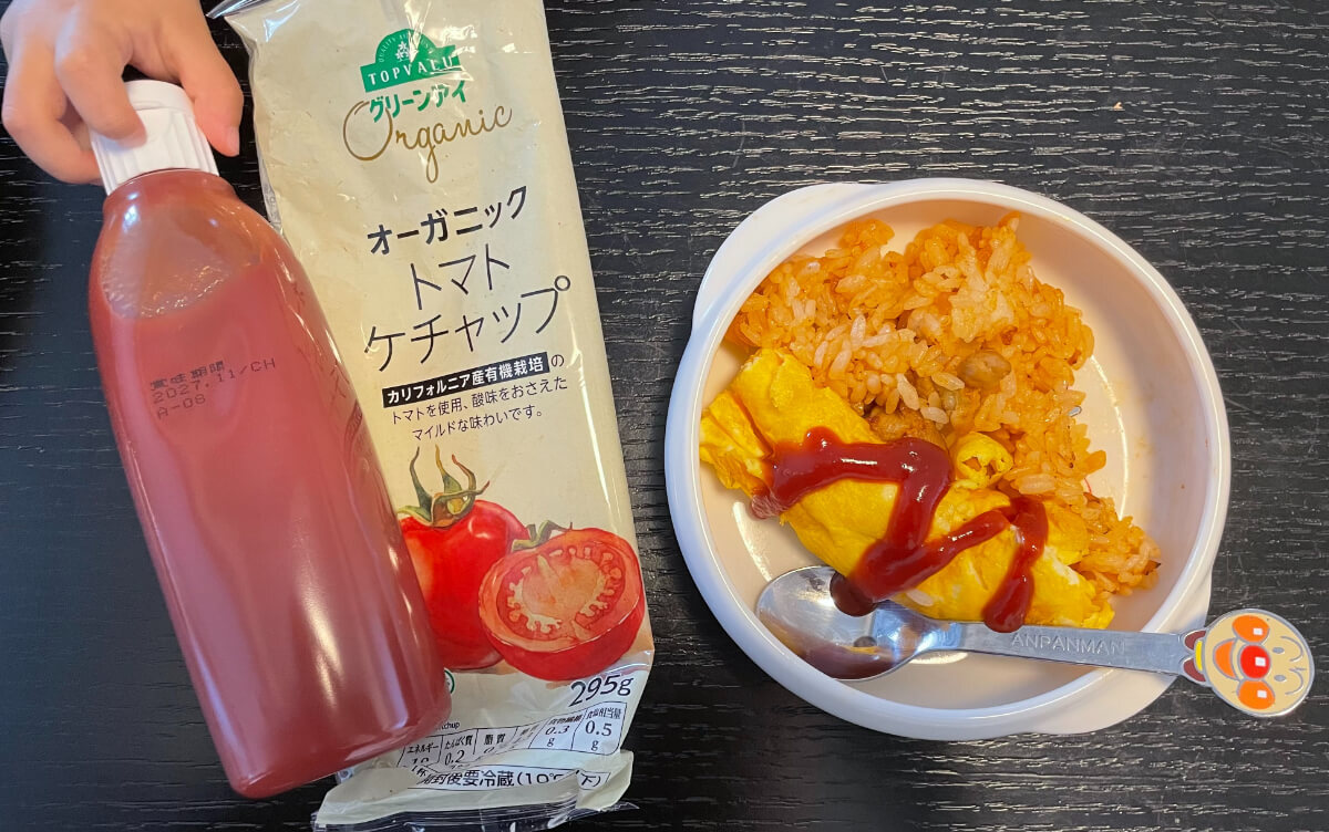 イオン「おすすめオーガニック＆便利食品」