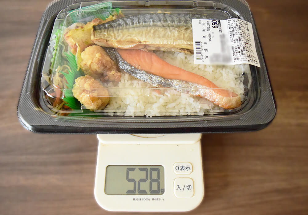 ロピアで見つけた「デカ盛り系弁当」