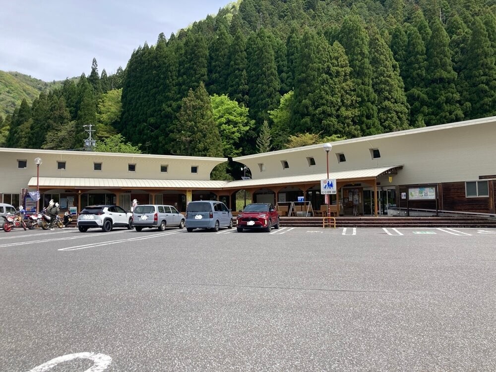 夜叉ヶ池の里さかうち