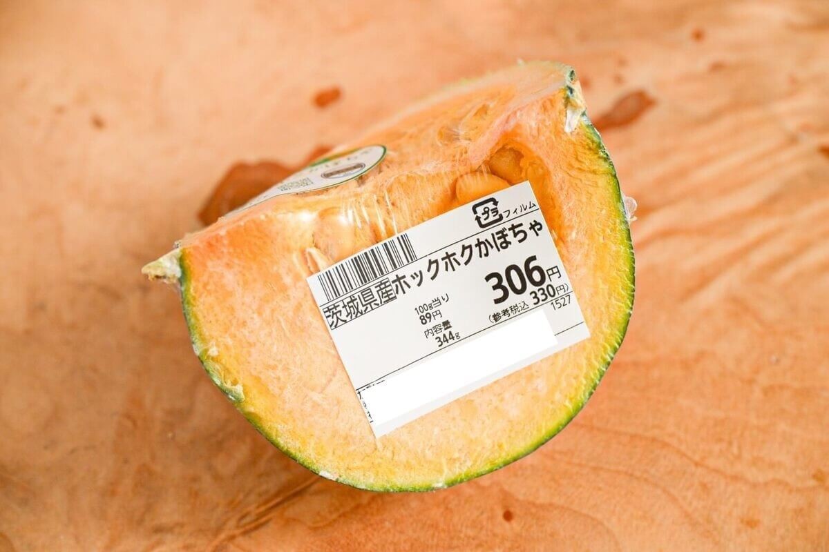 かぼちゃが長持ちする保存方法と火を使わず作れる超簡単レシピ