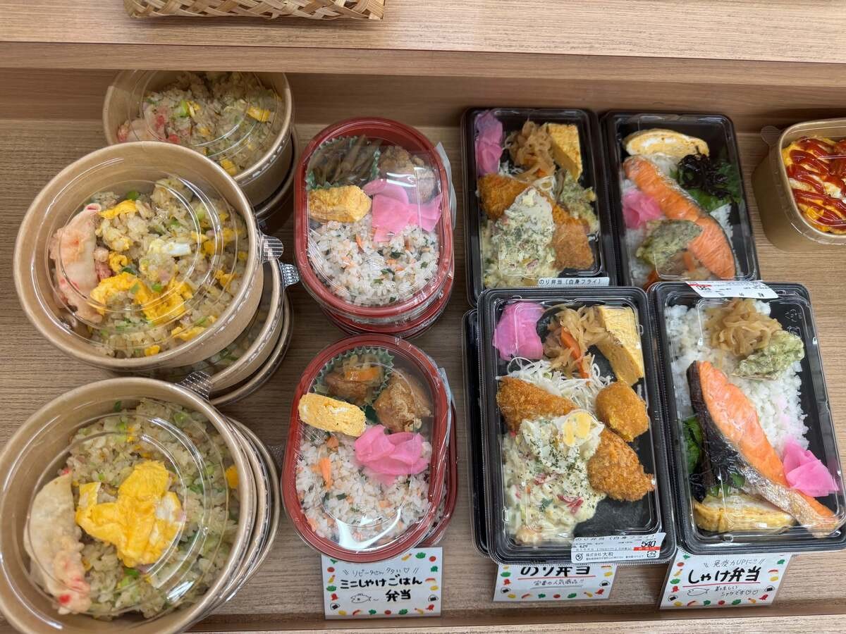 「ダイワスーパー」フルーツサンド